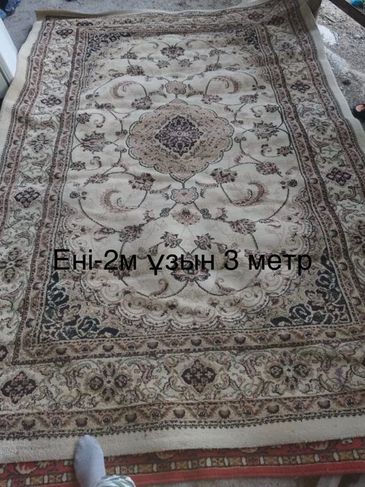 Клем сатылады б/у