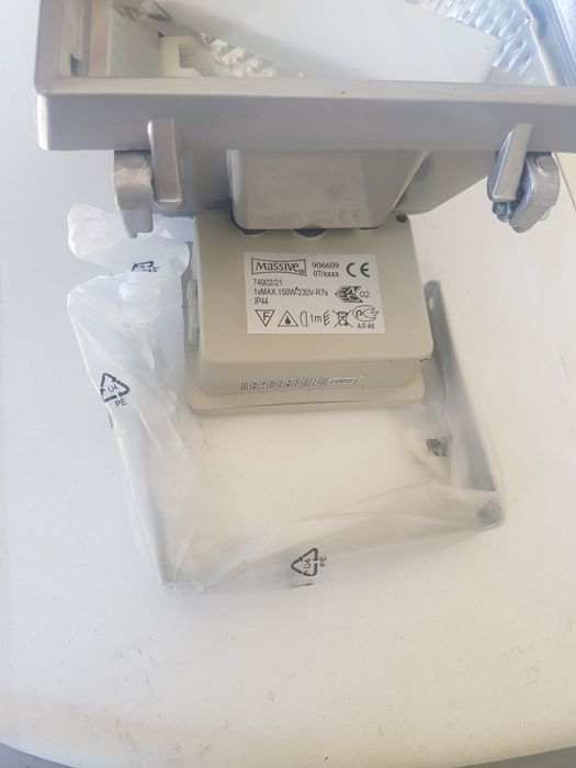 Продам прожектор галогенный 150 W