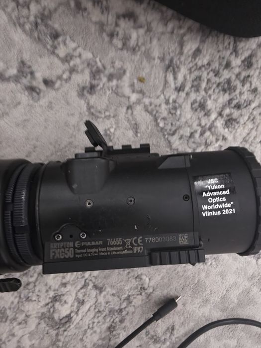 pulsar krypton 1 fxg 50 camera termoviziune