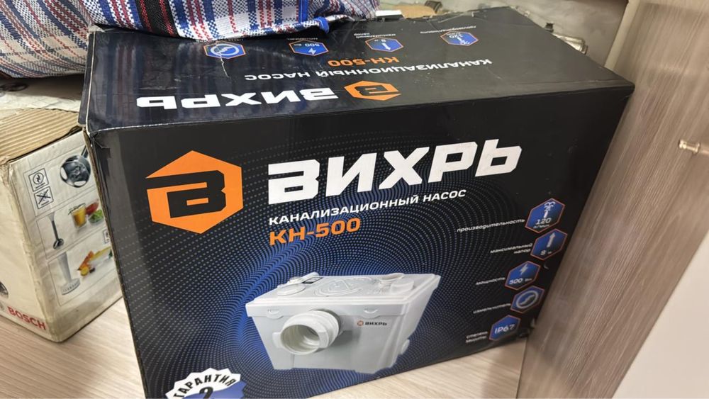 Канализационный насос (б/у)