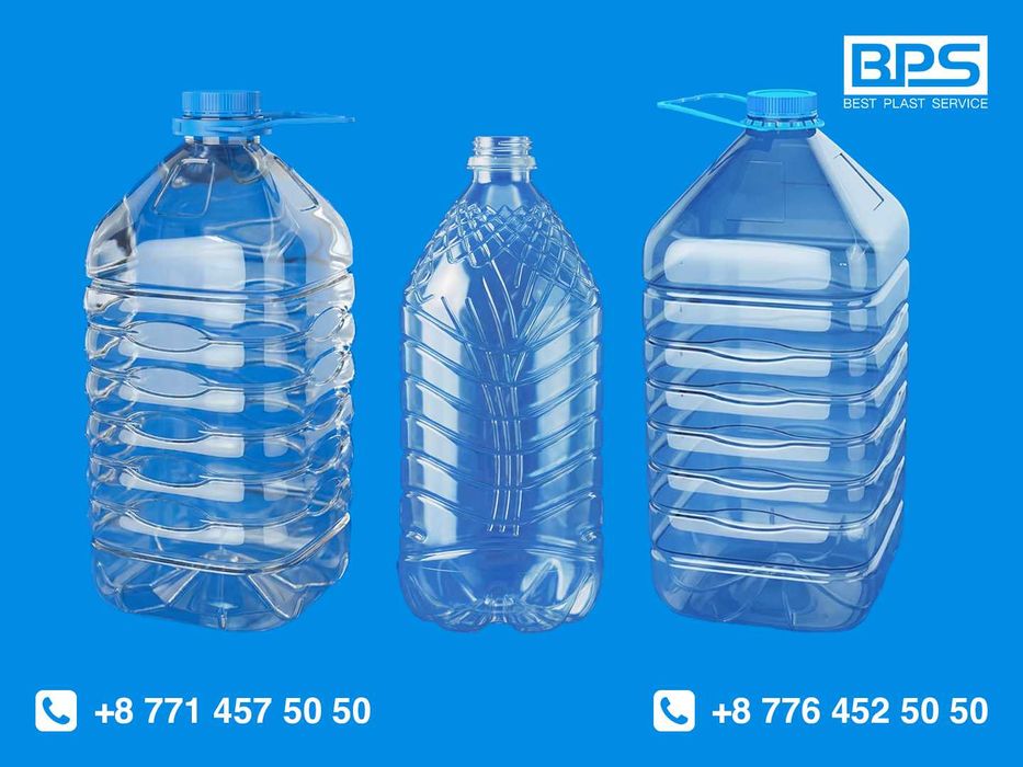 Пэт бутылки 5-10 л / баклажки/ баклажки