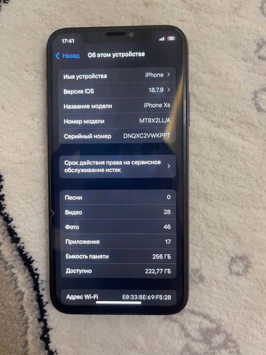 Iphone xs 256/8.
