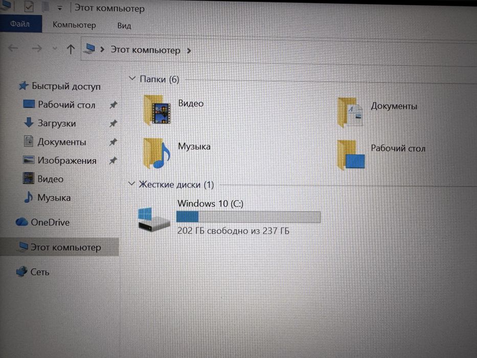 Ноутбук Hp 240 G8 Core i5-1035G1|8GB|SSD256GB|UHD Graphics|