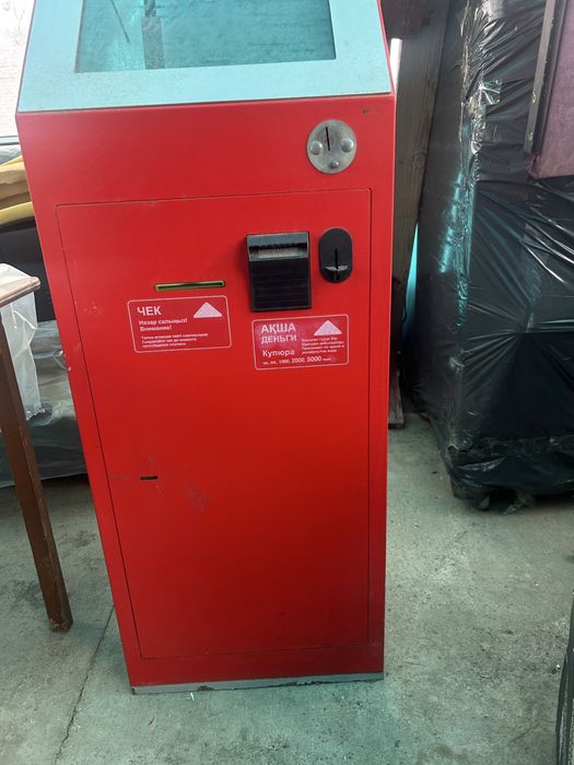 Терминал платежный