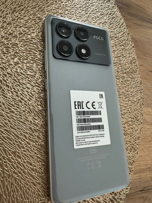 Продам Poco x6 pro 5G
