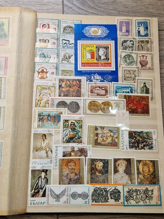 Класьор с пощенски марки