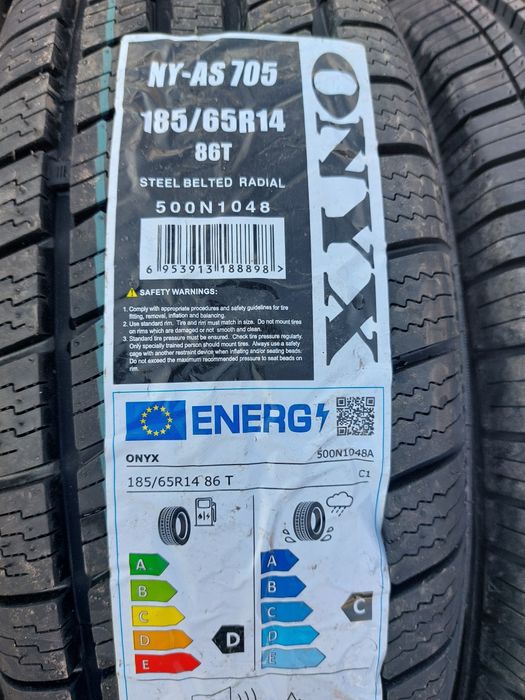 14 R 185 65 Razmer balon 2025 yil 450.000 dan donasi