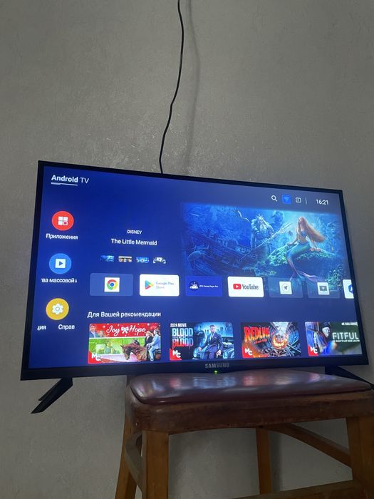 Smart tv samsung