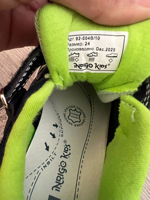 Новые кроссоки 24 25