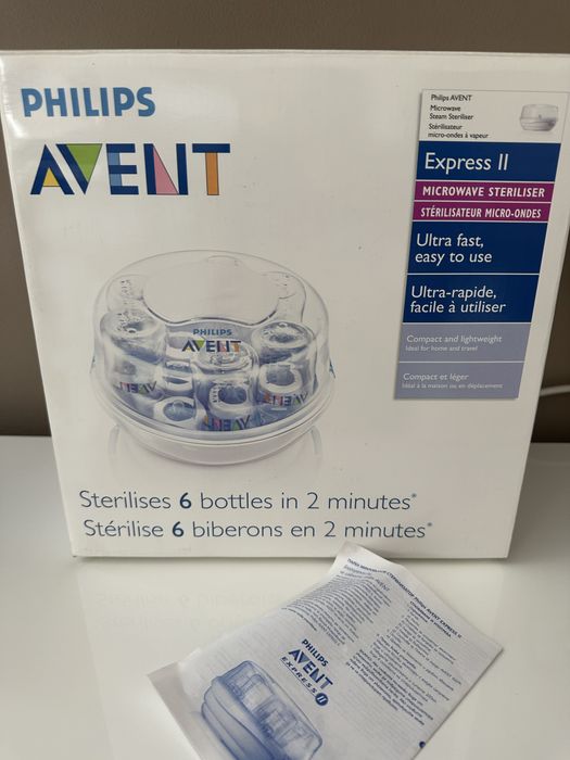 Стерилизатор за бебешки шишета за микровълнова