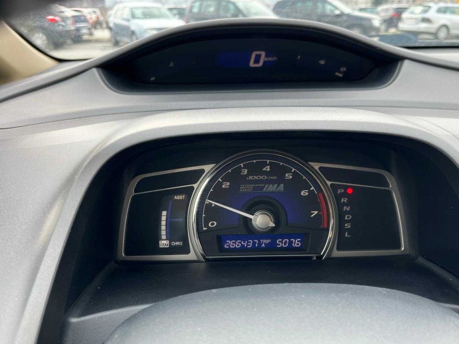 Honda Civic Hybrid, 1.3 benzina, 2008