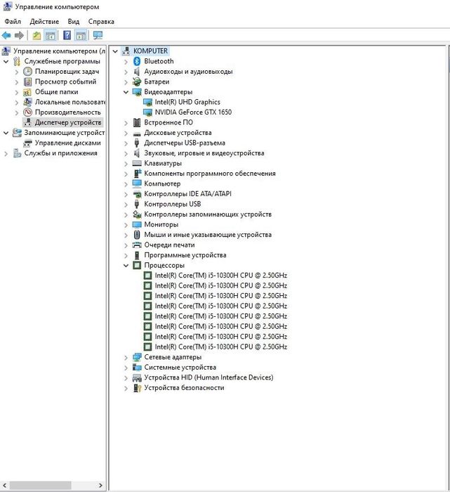 Продам игровой ноутбук Asus