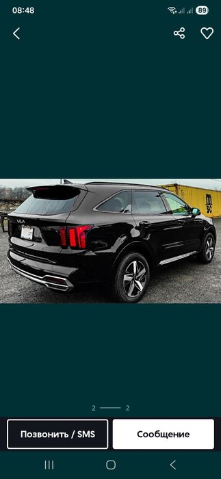 Киа соренто 2023 й 7 местали. 41.000 км