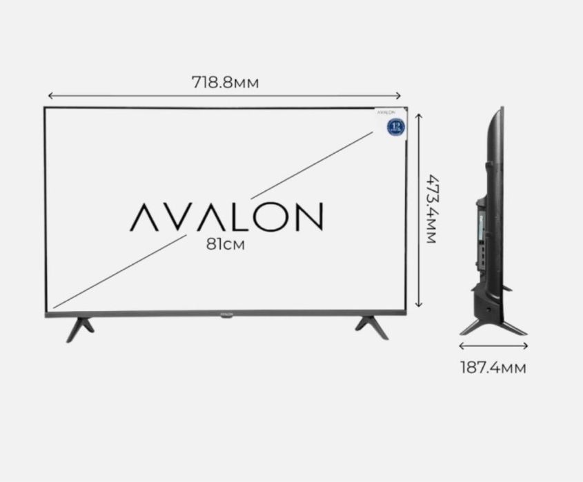 Смарт Телевизор Avalon 32/81