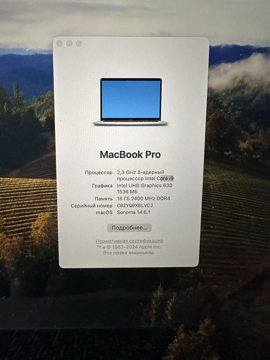 Macbook pro 2019 intel i9 15 дюймов