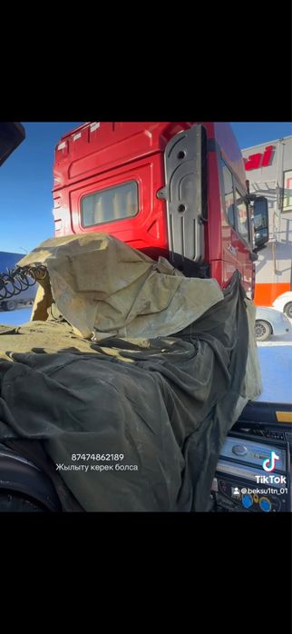 Отогрев Аренда тепловая пушка