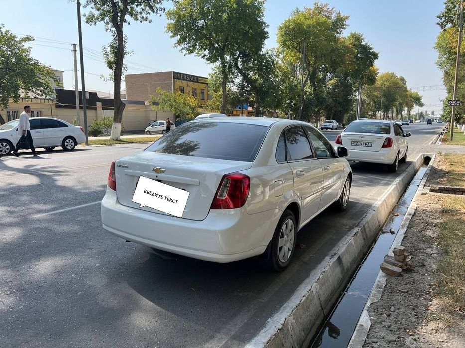 Жентра механика 2