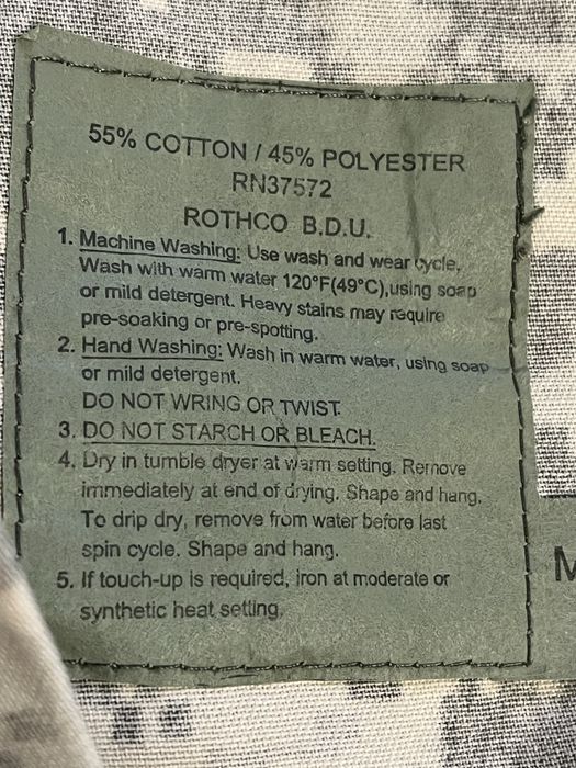 Продам костюм для охоты рыбалки