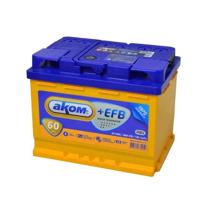 Аккумуляторы с гарантией и установкой