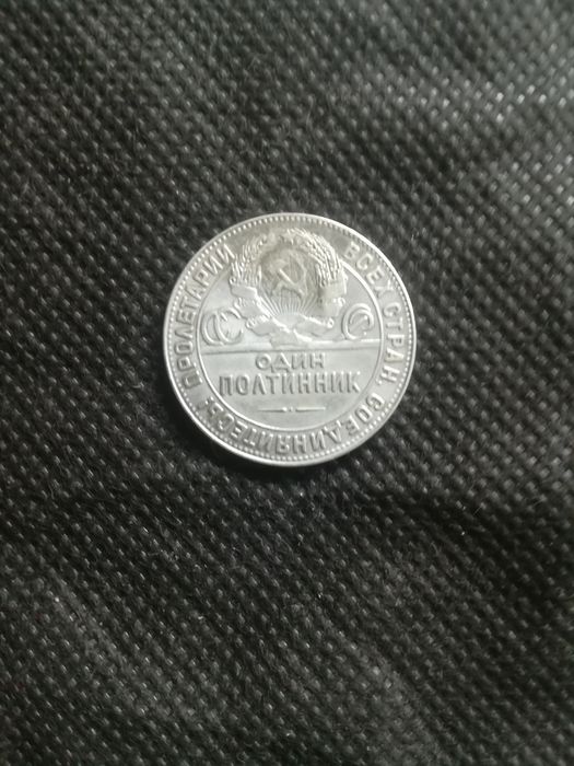 Продам цена договорная