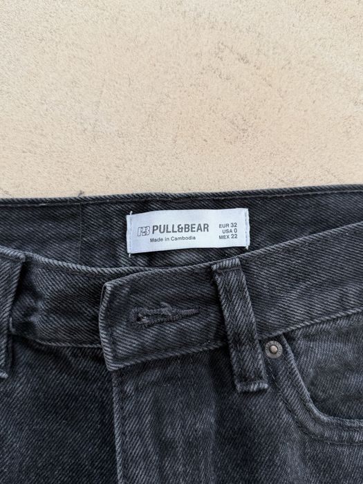 Дамски дънки Bershka Pull&Bear