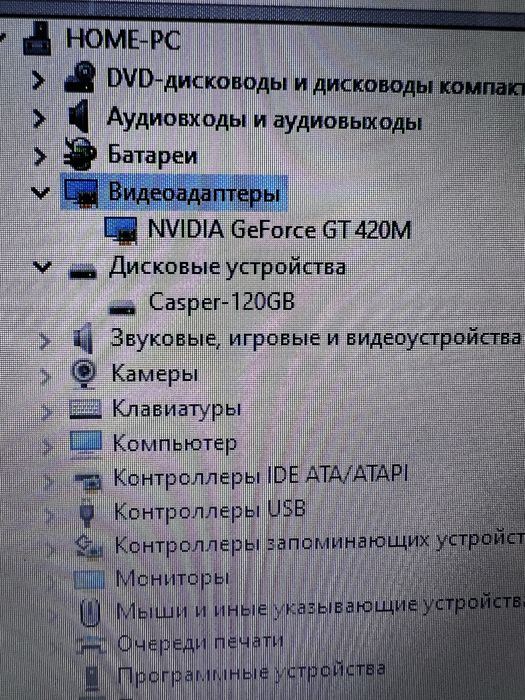 Ноутбук Acer SSD 120 gb