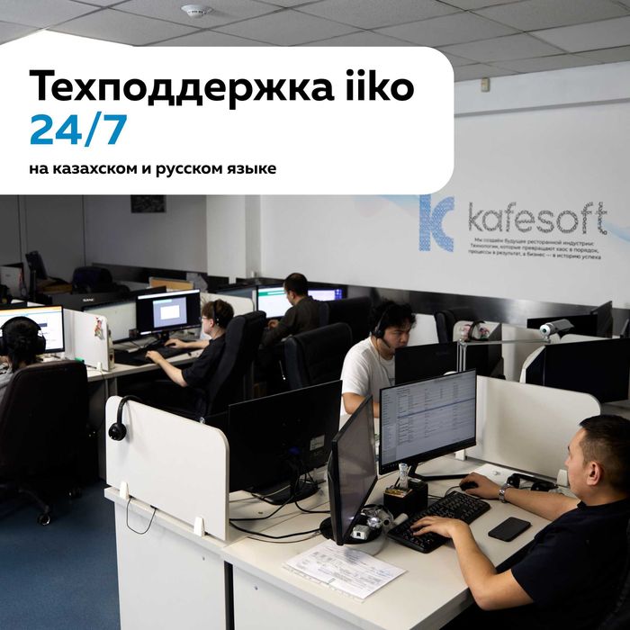 Принтер чеков Rongta RP326 USE 80 мм