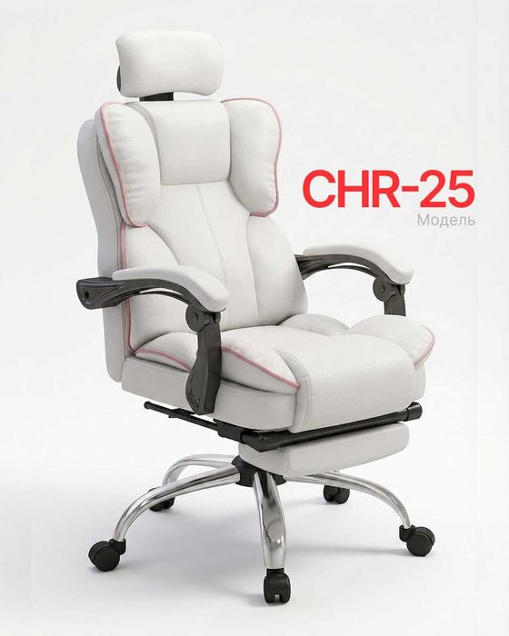 Офисные кресла со склада | Оптом