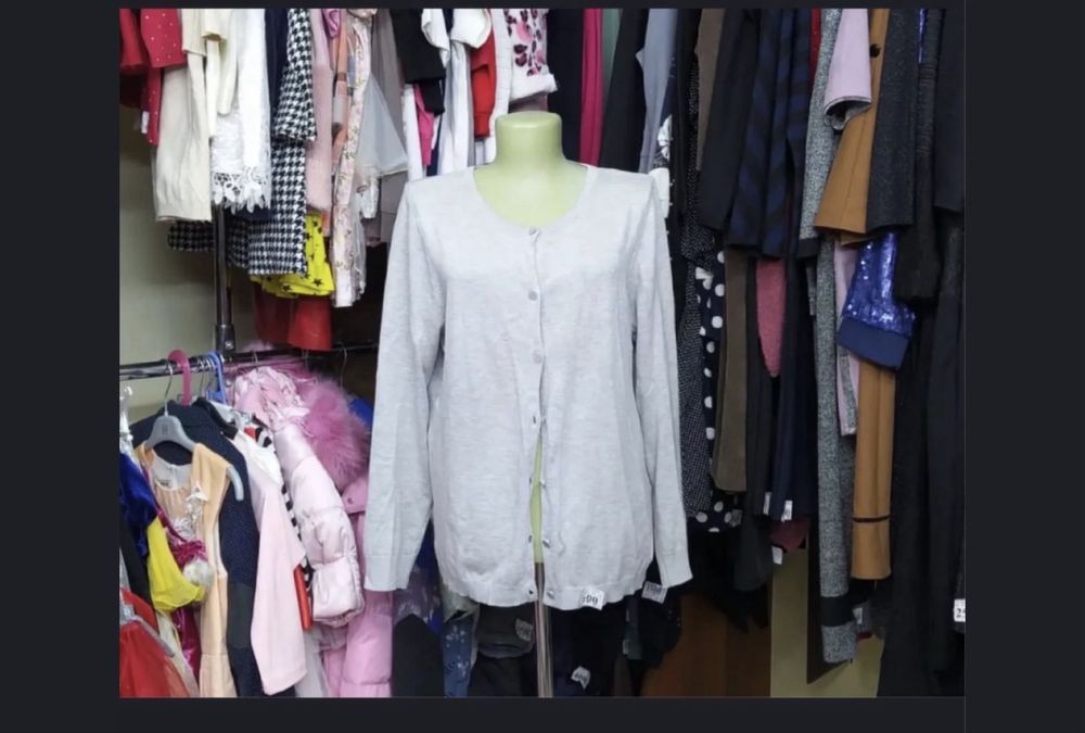 Женские вещи размер 46/48