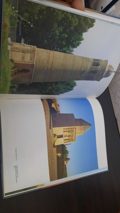 Книга Имам аль Бухари на английском