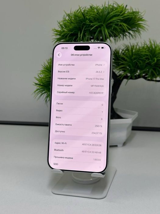 iPhone 17 Pro Max 256gb / Nano-Sim / Akb 99% цп 216 / —