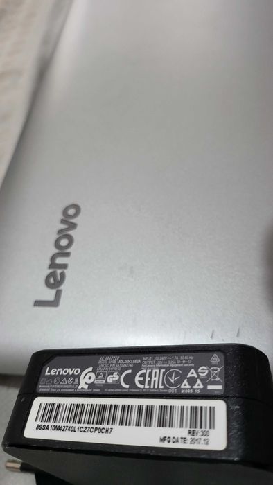 Laptop Lenovo Ideapad 320-17IKB