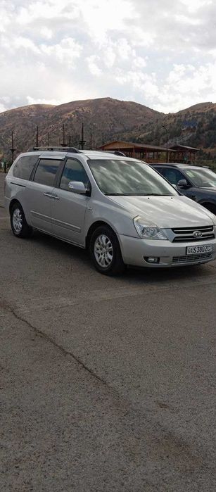 Такси в Горы Taksi Toĝga