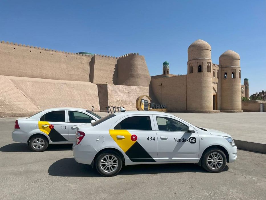 Yandex Brending Яндекс Брендинг