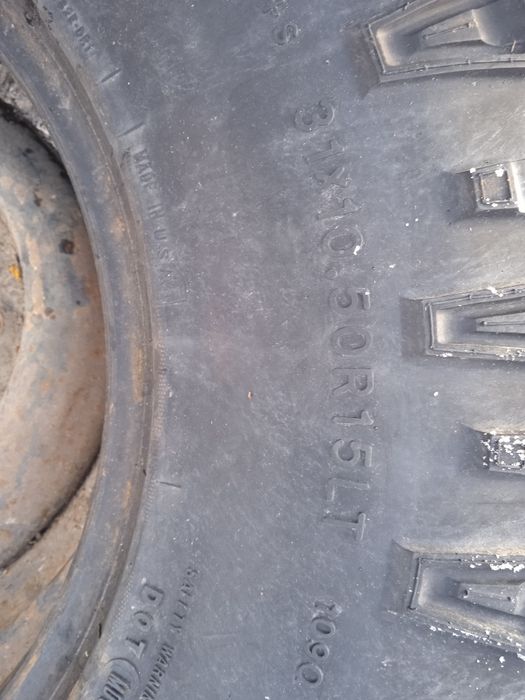 Авто резина зимняя