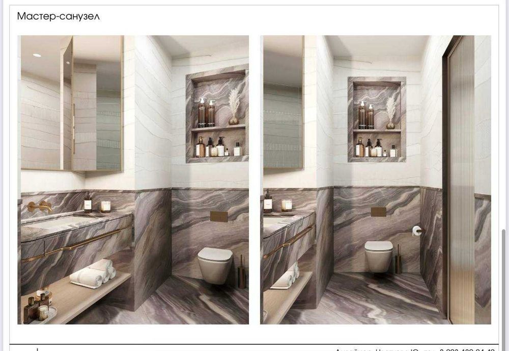 2-комнатная 68 м² — ЖК «Skyline» (Мирабад)