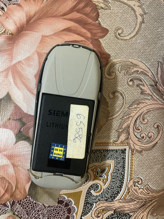 Vand! Siemens nou nu este folosit perfect functional