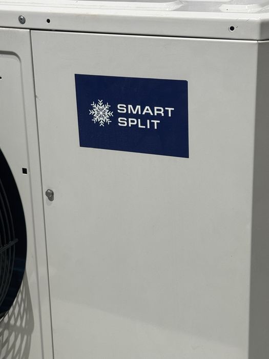 Холодильное оборудование SMART SPLIT