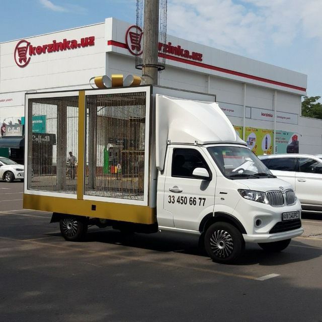 Сарпо мошина Фотиха туй