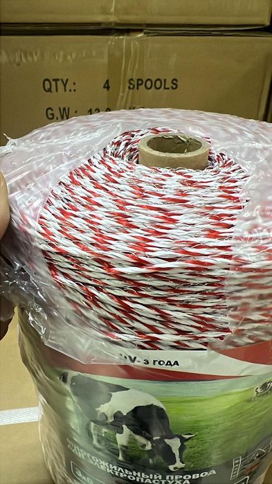 Электропастух для коров