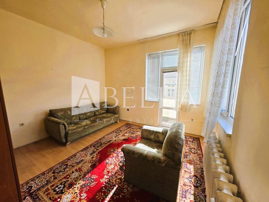 3-стаен в София-Център площ 72 цена 235000