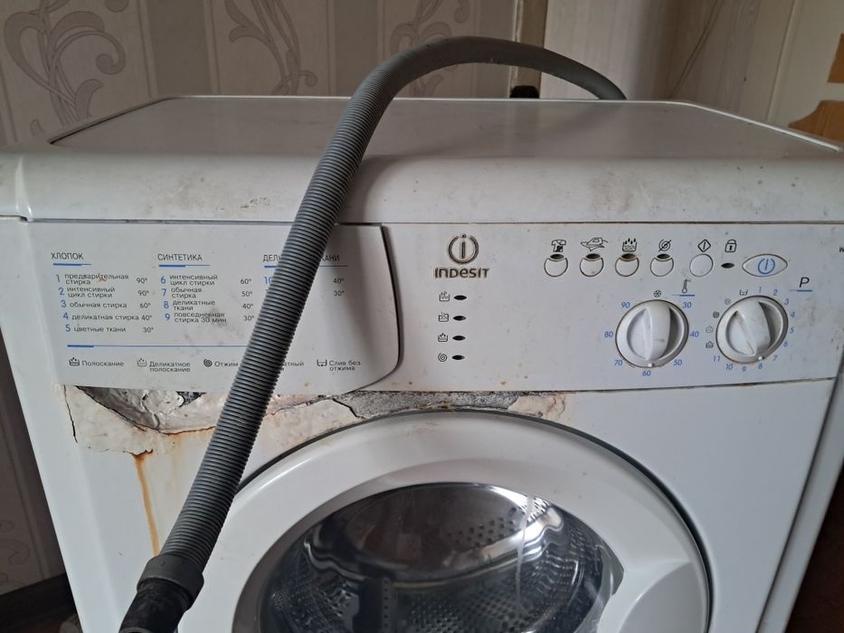 Продажа б/у стиральной машины
