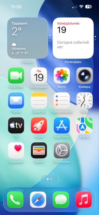 iPhone 13 128GB | Япония (J/A) | АКБ 96% | Рабочий