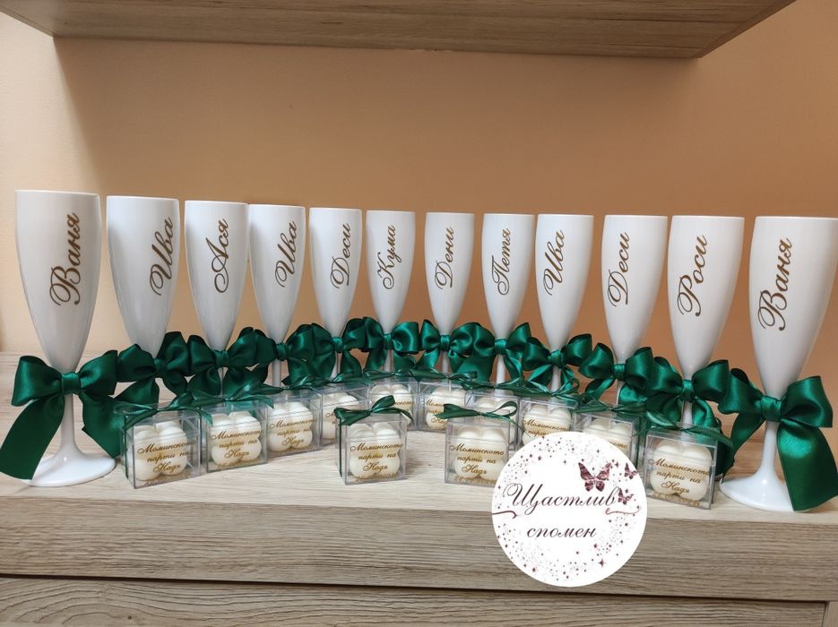 Чаши за моминско парти