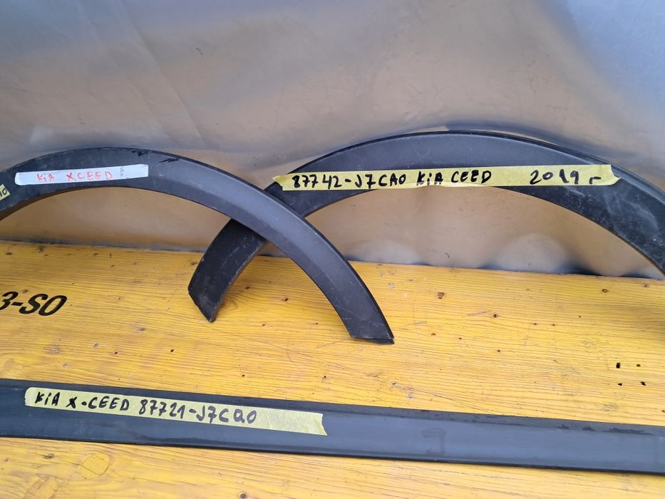 Лайсна калник врата праг Kia  ceed Kia XCeed 2017/2024г