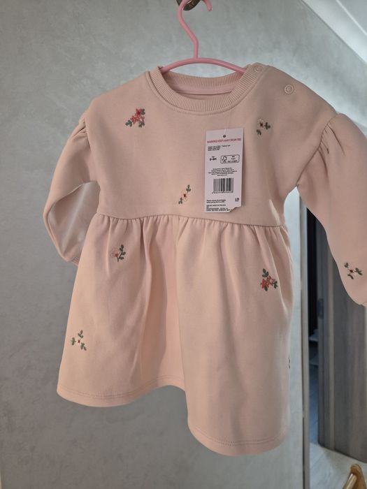 Haine fetita 6-9 luni