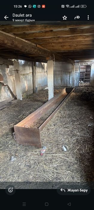 19 соттық жері бар Үй сатамын.