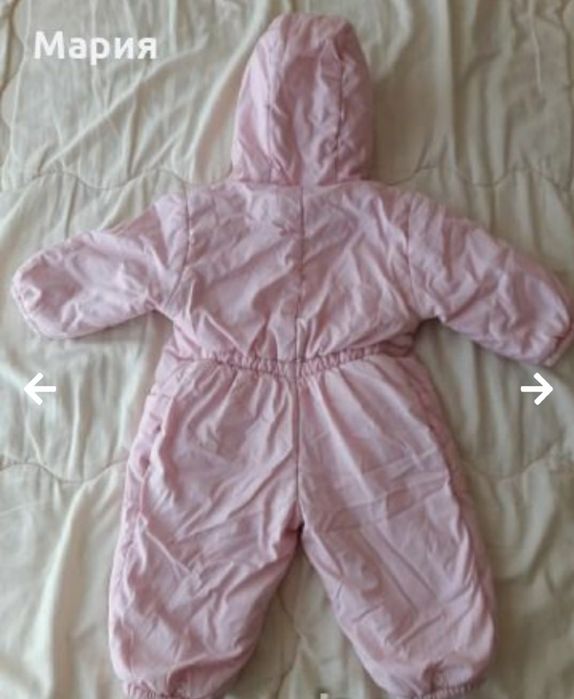 Бебешки космонавт - размер 12 месеца