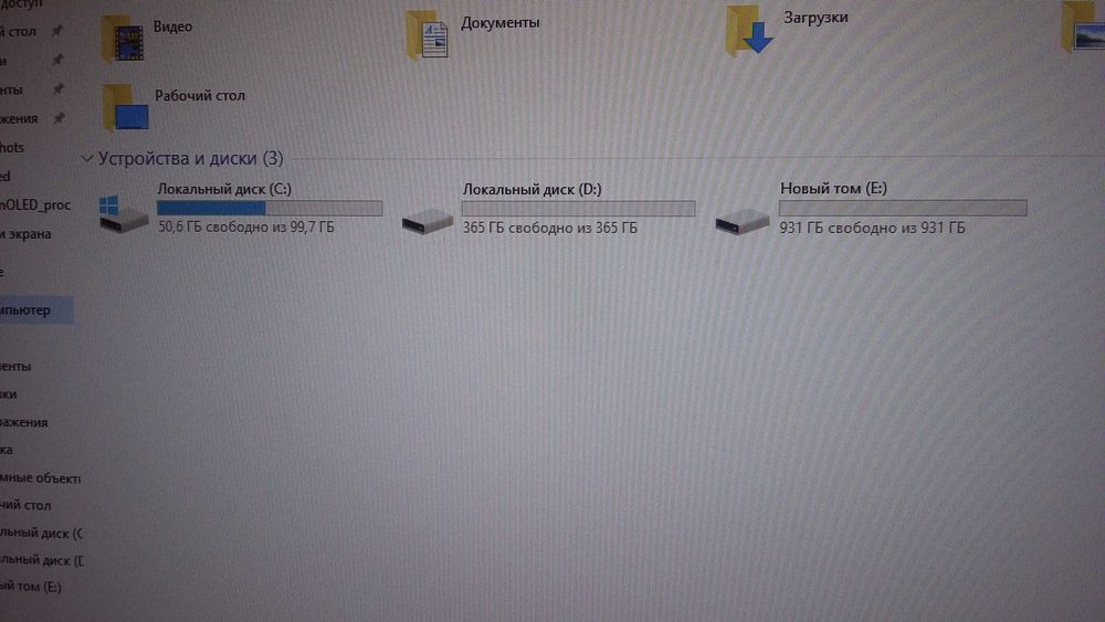 !!!СРОЧНО!!! TOSHIBA Жёсткий диск