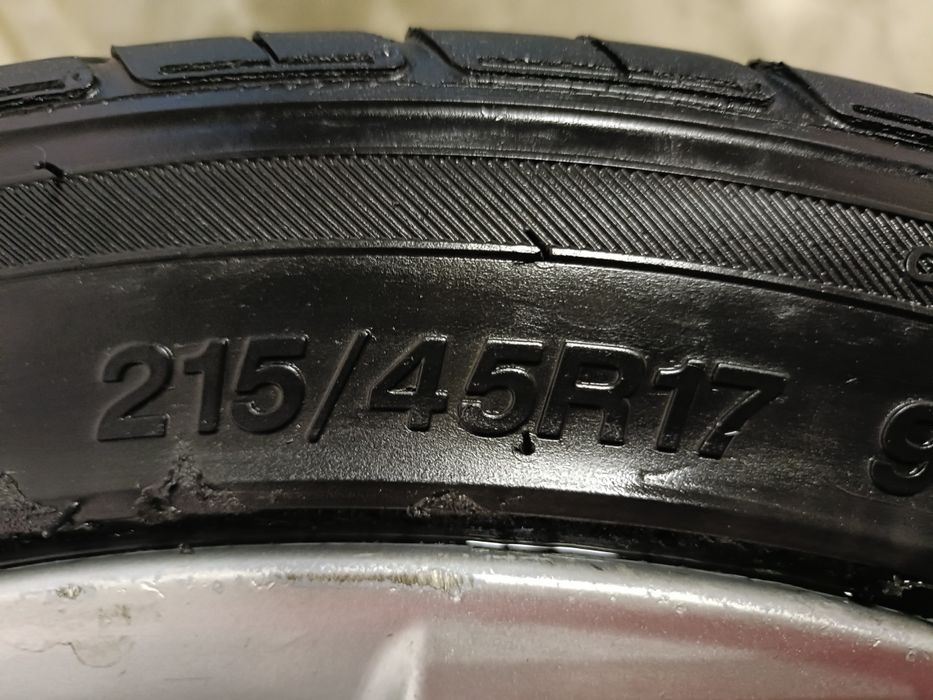 Продам летние шины с дисками